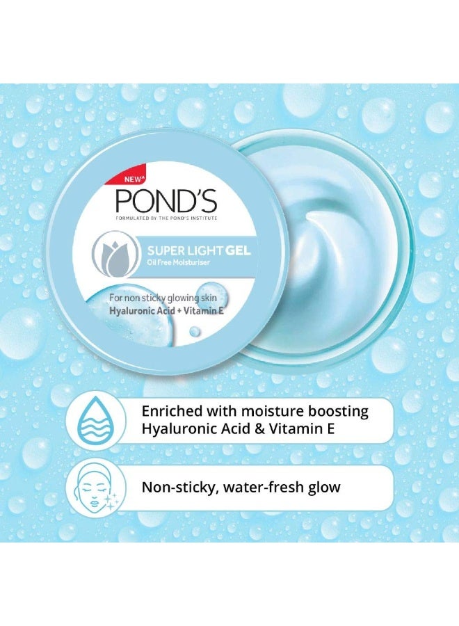 بوندز كريم الترطيب الخفيف للغاية من بوندز، مرطب خالٍ من الزيوت، 25 جرام. - Image 4